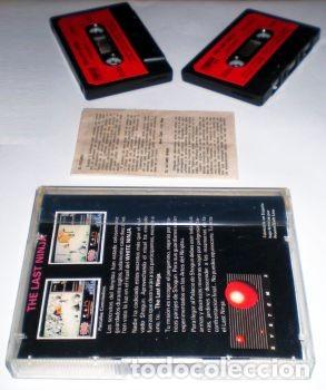 Videojuegos y consolas: The Last Ninja [System 3 Software] 1988 Proein Soft Line [Commodore 64] C64 C128 [edici&oacute;n espa&ntilde;ola] - Foto 5