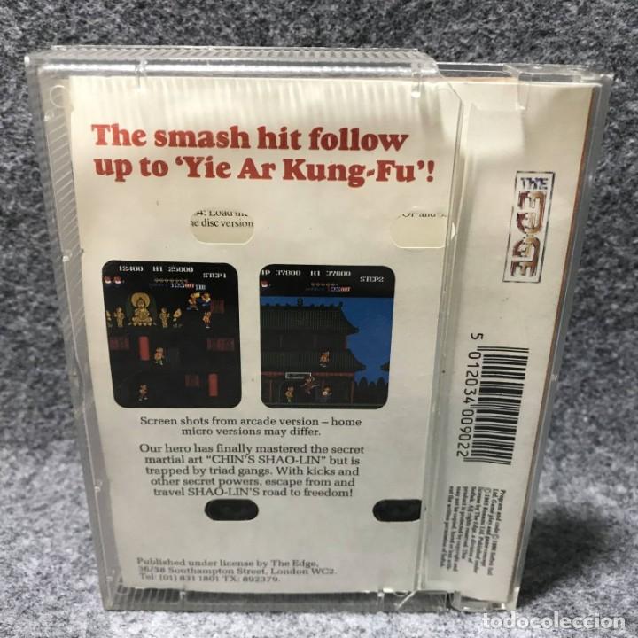 Videojuegos y consolas: SHAO LINS ROAD COMMODORE 64 - Foto 2