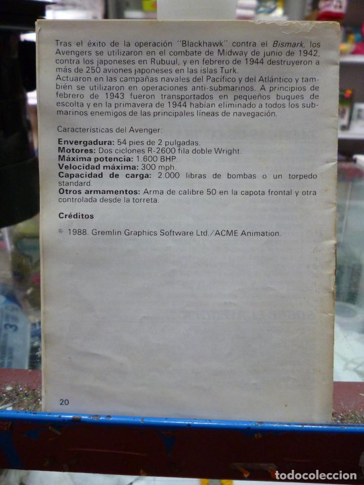 Videojuegos y consolas: JUEGO DE COMMODORE NIGHT RIDER DE GREMLIN GRAPHICS CON ERROR EN 1 LETRA - Foto 18