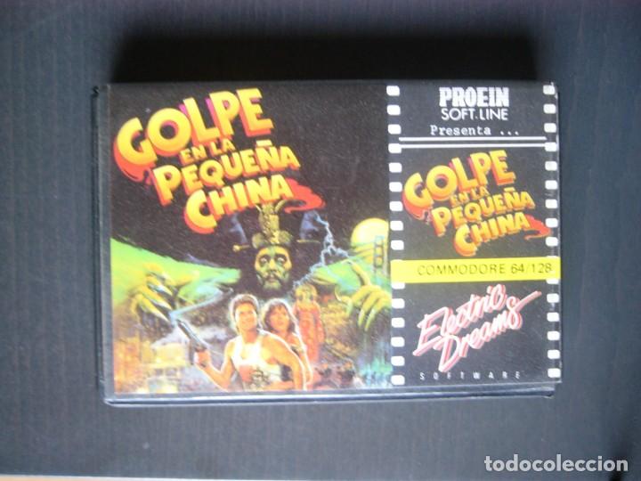 Videojuegos y consolas: GOLPE EN LA PEQUE&Ntilde;A CHINA. PROEIN - ELECTRIC DREAMS. COMMODORE 64 C64. - Foto 1