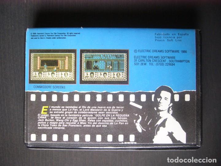 Videojuegos y consolas: GOLPE EN LA PEQUE&Ntilde;A CHINA. PROEIN - ELECTRIC DREAMS. COMMODORE 64 C64. - Foto 2