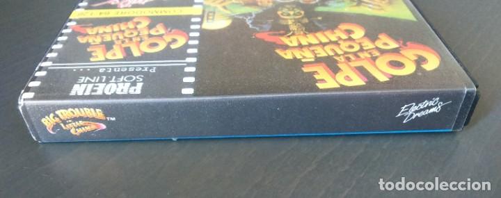 Videojuegos y consolas: GOLPE EN LA PEQUE&Ntilde;A CHINA. PROEIN - ELECTRIC DREAMS. COMMODORE 64 C64. - Foto 3