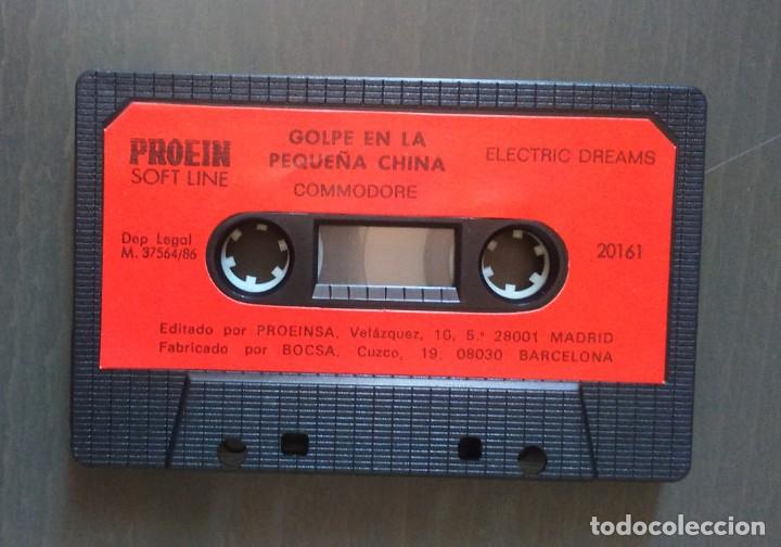 Videojuegos y consolas: GOLPE EN LA PEQUE&Ntilde;A CHINA. PROEIN - ELECTRIC DREAMS. COMMODORE 64 C64. - Foto 5
