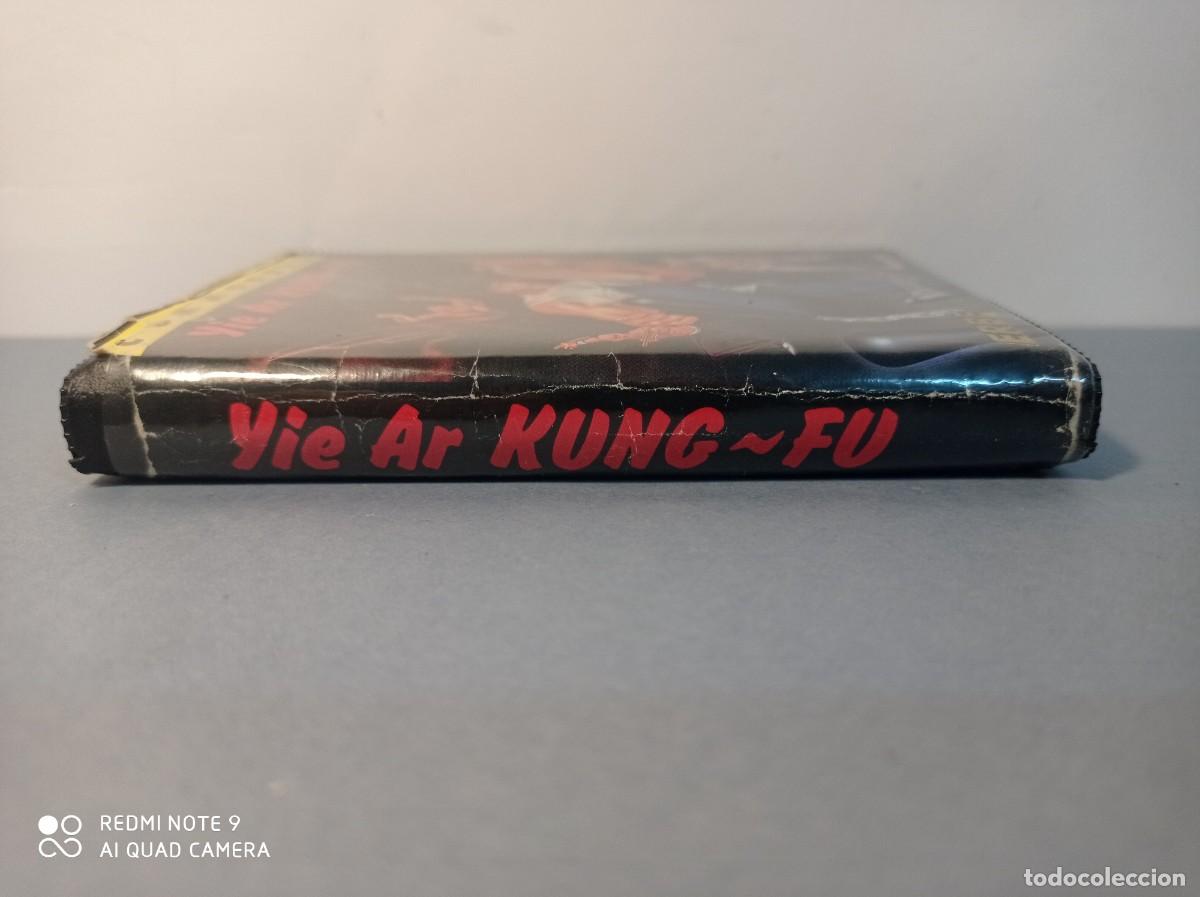 Videojuegos y consolas: Juego Commodore Yie Ar Kung-Fu (Estuche) 1985 Erbe Software - Foto 4