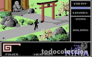 Videojuegos y consolas: The Last Ninja [System 3 Software] 1988 Proein Soft Line [Commodore 64] C64 C128 [edici&oacute;n espa&ntilde;ola] - Foto 9