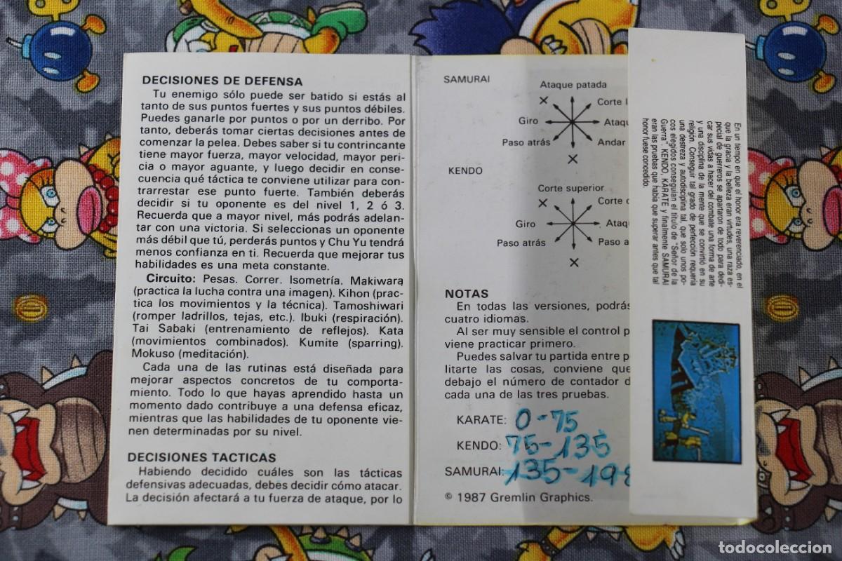 Videojuegos y consolas: COMMODORE 64K CINTA ERBE SAMURAI TRILOGY EN ESPA&Ntilde;OL - Foto 3