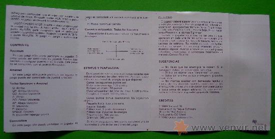 Videojuegos y consolas: SHADOW WARRIOR - CL&Aacute;SICO JUEGO CINTA DE CASSETTE COMMODORE 64 / 128 - Foto 5