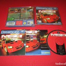 Videojuegos y Consolas: MSR ( METROPOLIS STREET RACER ) - DREAMCAST - MK-51022-50 - SEGA