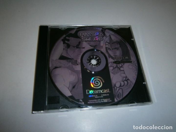 Videojuegos y consolas: PLASMA SWORD DREAMCAST PAL SOLO DISCO - Foto 1