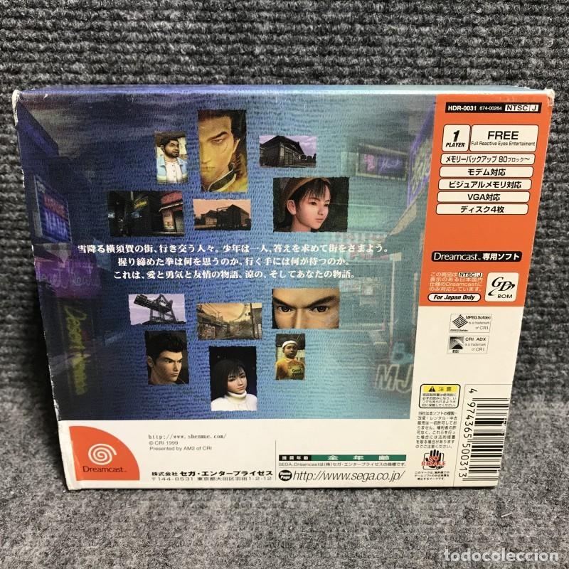 Videojuegos y consolas: SHENMUE JAP SEGA DREAMCAST - Foto 2