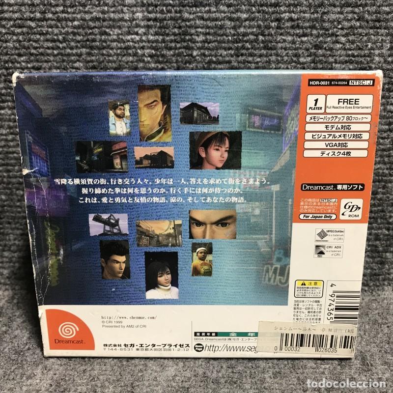 Videojuegos y consolas: SHENMUE JAP SEGA DREAMCAST - Foto 2