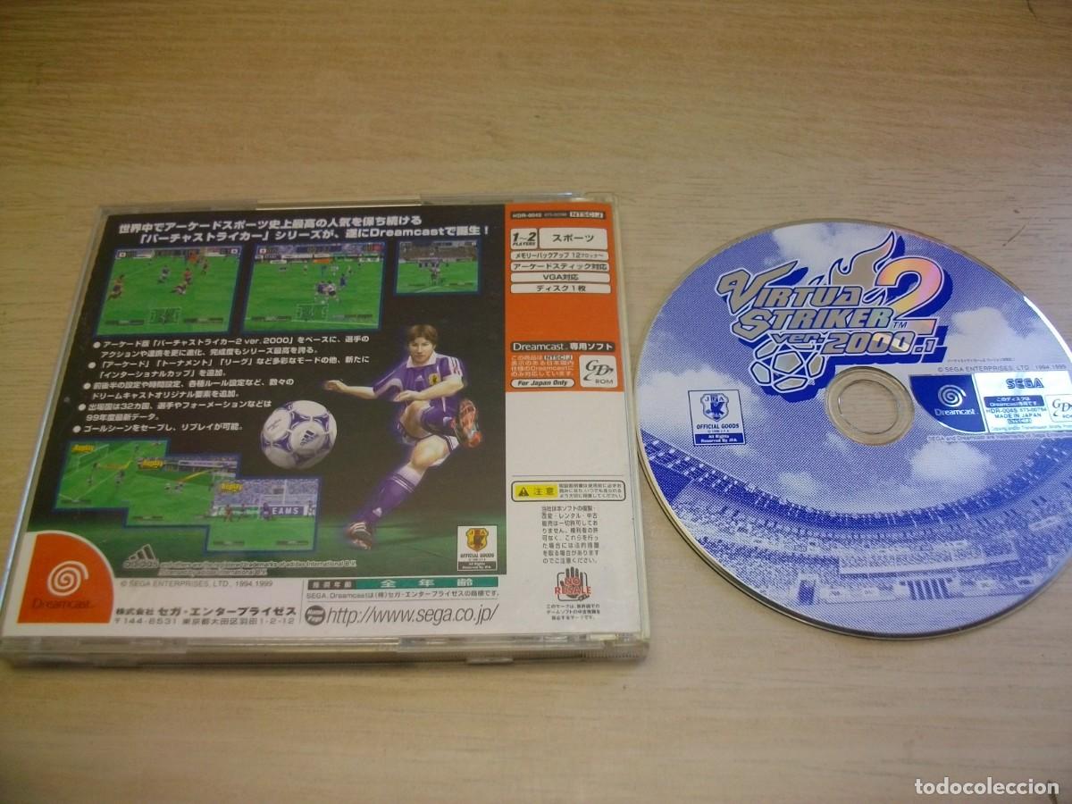 Videojuegos y consolas: VIRTUA STRIKER 2 JUEGO de SEGA DREAMCAST - Foto 2