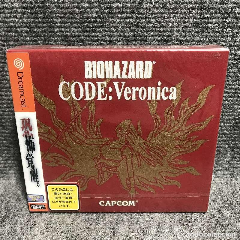 Preços de Biohazard Code: Veronica para JP Sega Dreamcast