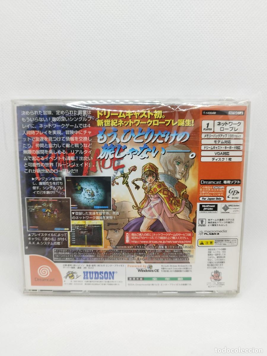Videojuegos y consolas: Rune Jade Dreamcast NTSC-J - Foto 2