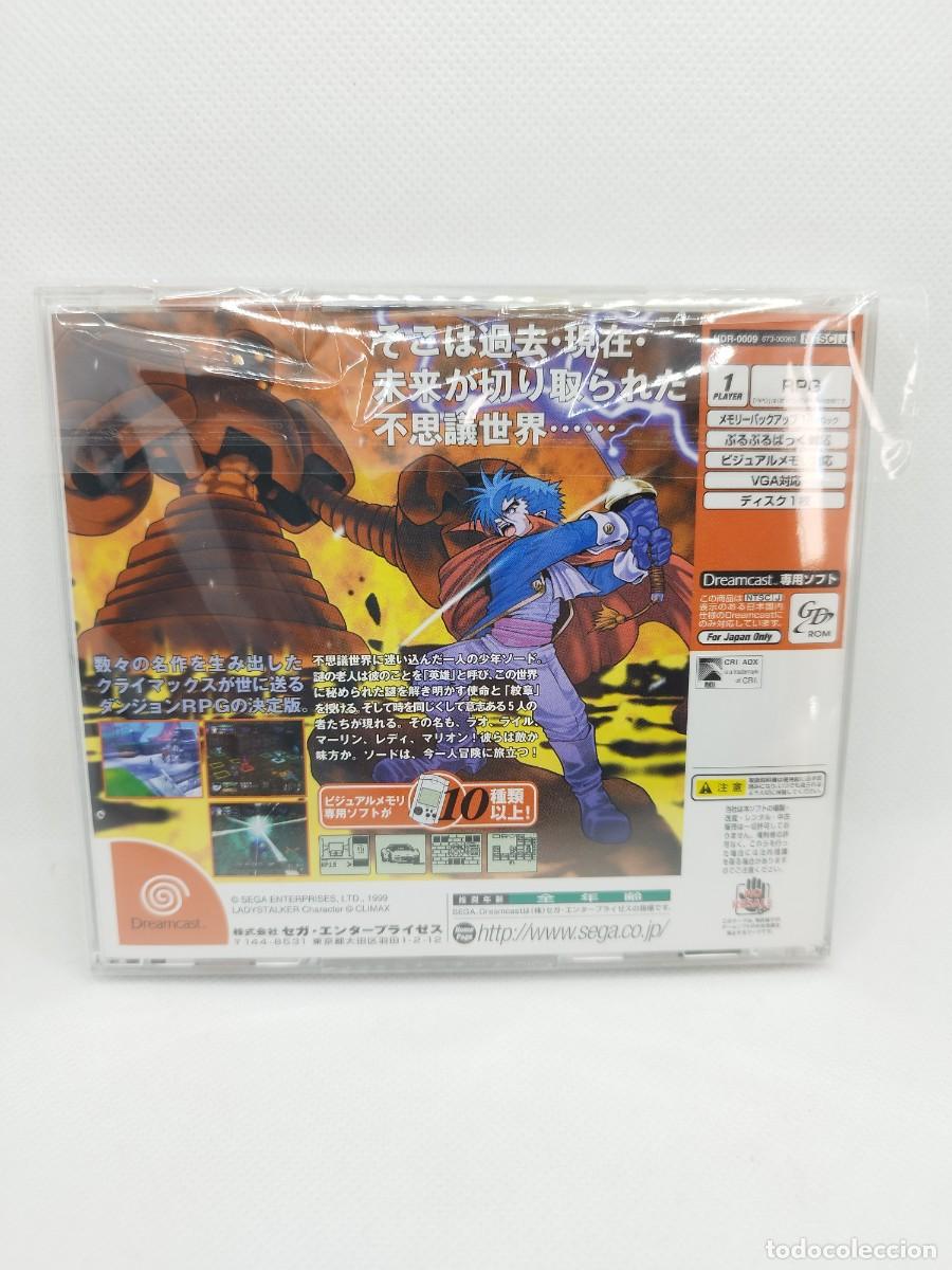 Videojuegos y consolas: Climax Landers Dreamcast NTSC-J - Foto 3