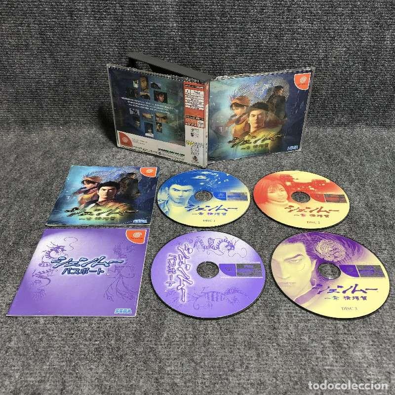 Videojuegos y consolas: SHENMUE JAP SEGA DREAMCAST - Foto 1