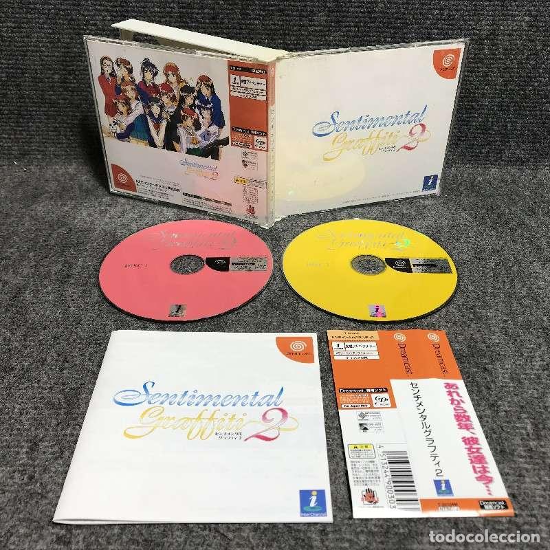 Videojuegos y consolas: SENTIMENTAL GRAFFITI 2 JAP SEGA DREAMCAST - Foto 1