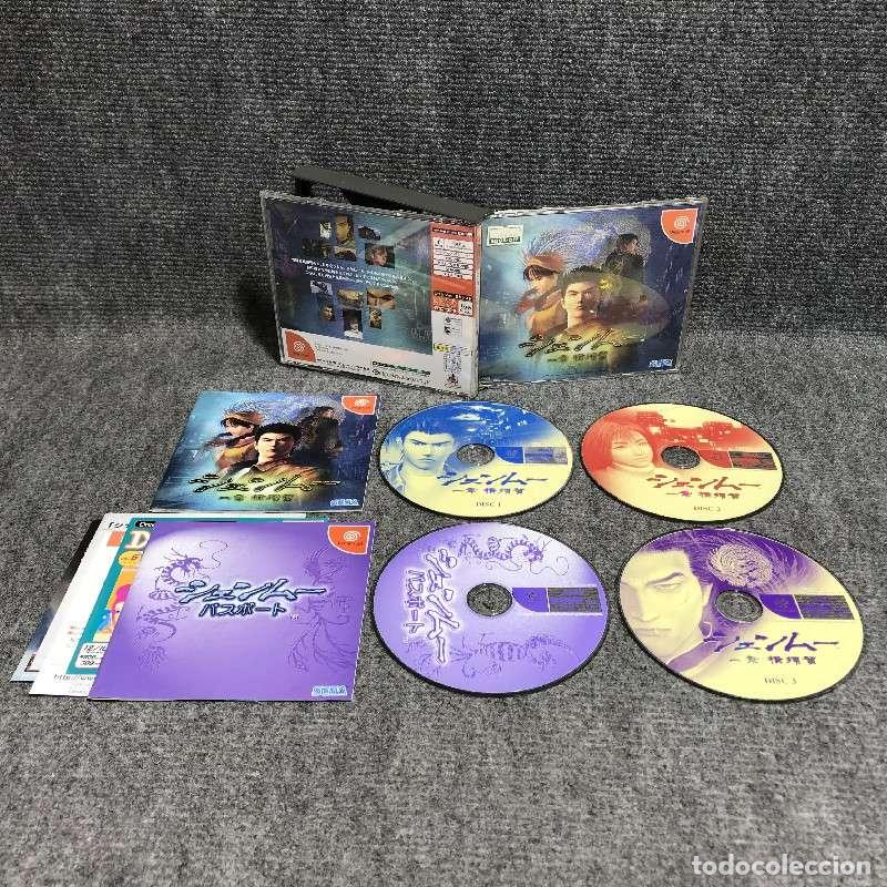 Videojuegos y consolas: SHENMUE JAP SEGA DREAMCAST - Foto 1