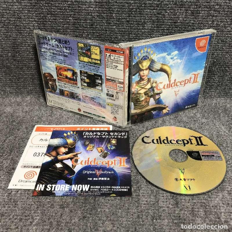 Videojuegos y consolas: CULDCEPT 2 JAP SEGA DREAMCAST - Foto 1