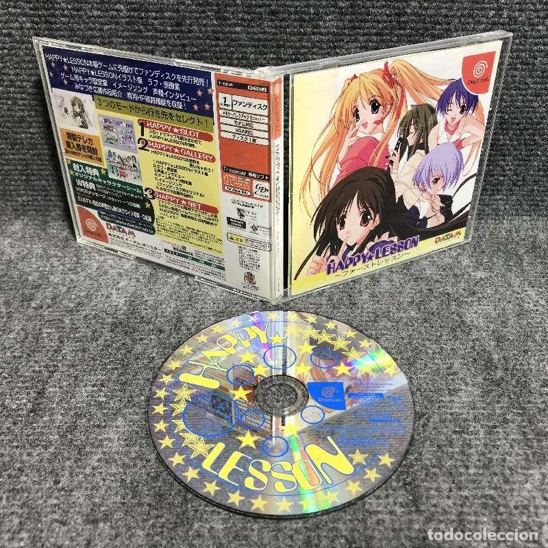 Videojuegos y consolas: HAPPY LESSON FIRST LESSON JAP SEGA DREAMCAST - Foto 1