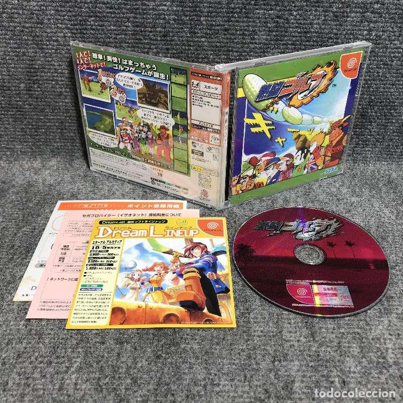 Videojuegos y consolas: NETTO GOLF JAP SEGA DREAMCAST - Foto 1