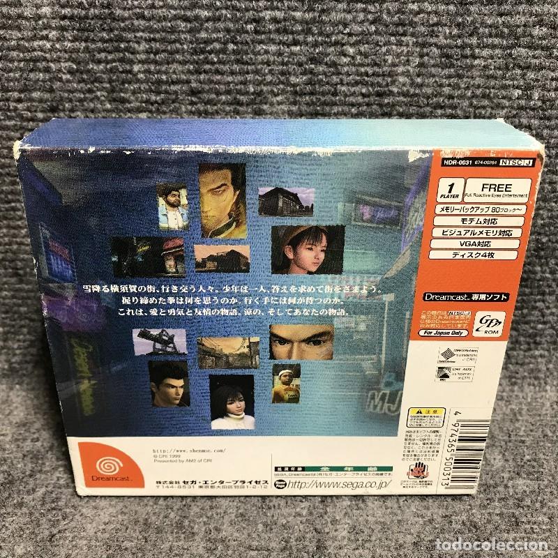 Videojuegos y consolas: SHENMUE+JUKEBOX JAP SEGA DREAMCAST - Foto 2