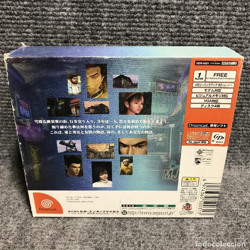 Videojuegos y consolas: SHENMUE+JUKEBOX JAP SEGA DREAMCAST - Foto 2