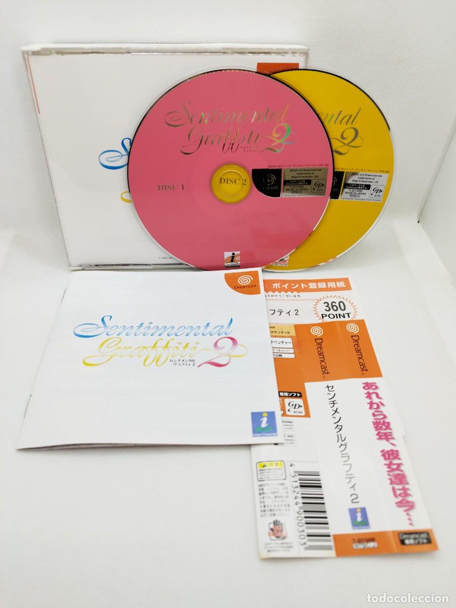 Videojuegos y consolas: Sentimental Graffiti 2 Dreamcast NTSC-J - Foto 1