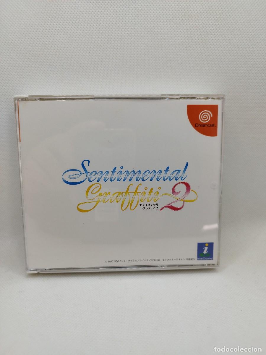 Videojuegos y consolas: Sentimental Graffiti 2 Dreamcast NTSC-J - Foto 2