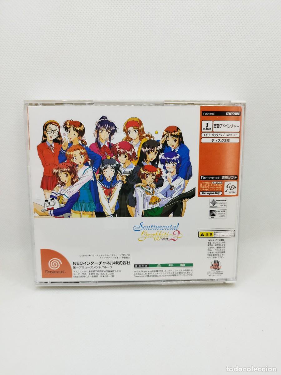 Videojuegos y consolas: Sentimental Graffiti 2 Dreamcast NTSC-J - Foto 3
