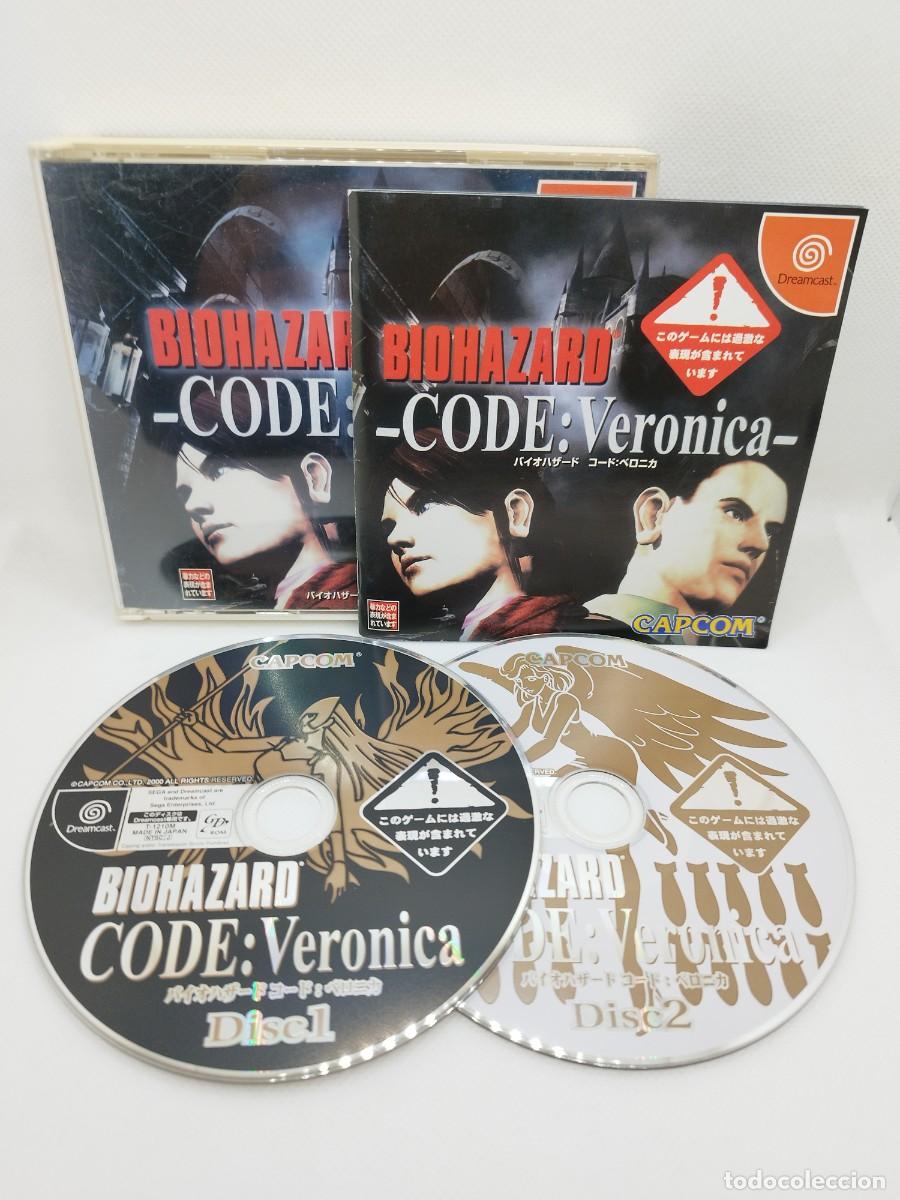 Videojuegos y consolas: BioHazard Resident Evil Code Veronica Dreamcast NTSC-J - Foto 1