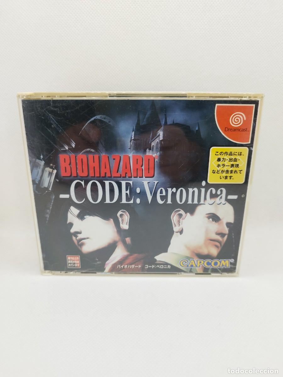 Videojuegos y consolas: BioHazard Resident Evil Code Veronica Dreamcast NTSC-J - Foto 2