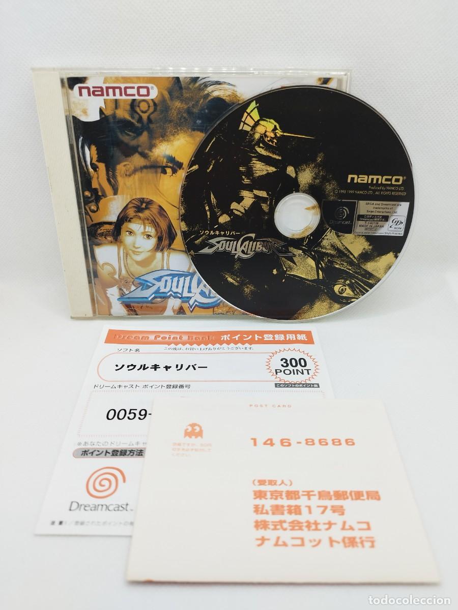 Videojuegos y consolas: SoulCalibur Dreamcast NTSC-J - Foto 1