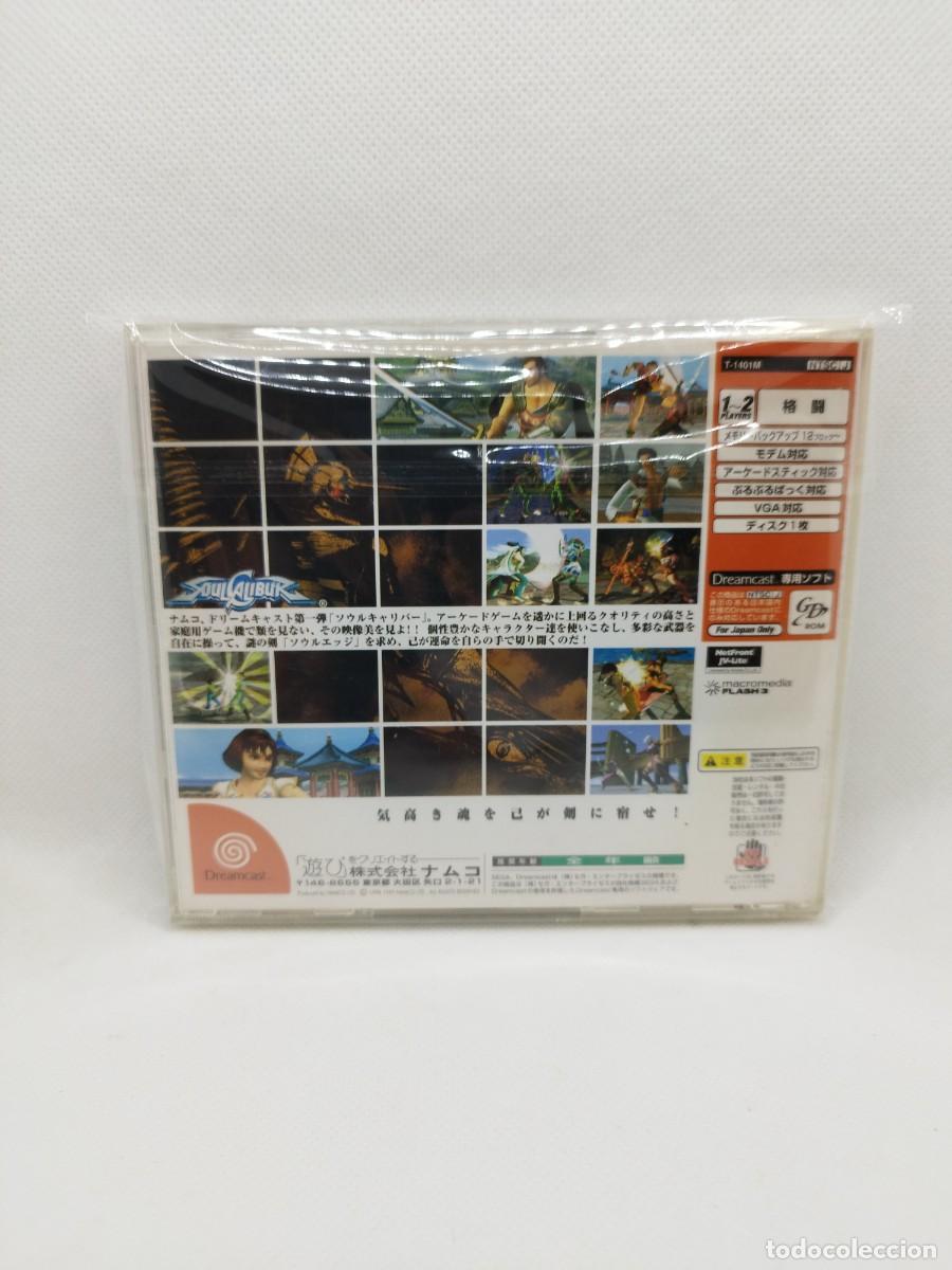 Videojuegos y consolas: SoulCalibur Dreamcast NTSC-J - Foto 3