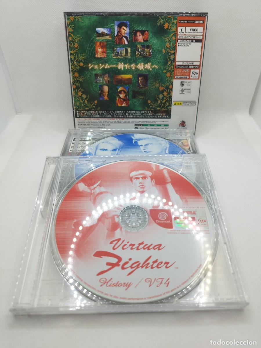 Videojuegos y consolas: Shenmue II 2 Dreamcast NTSC-J - Foto 3