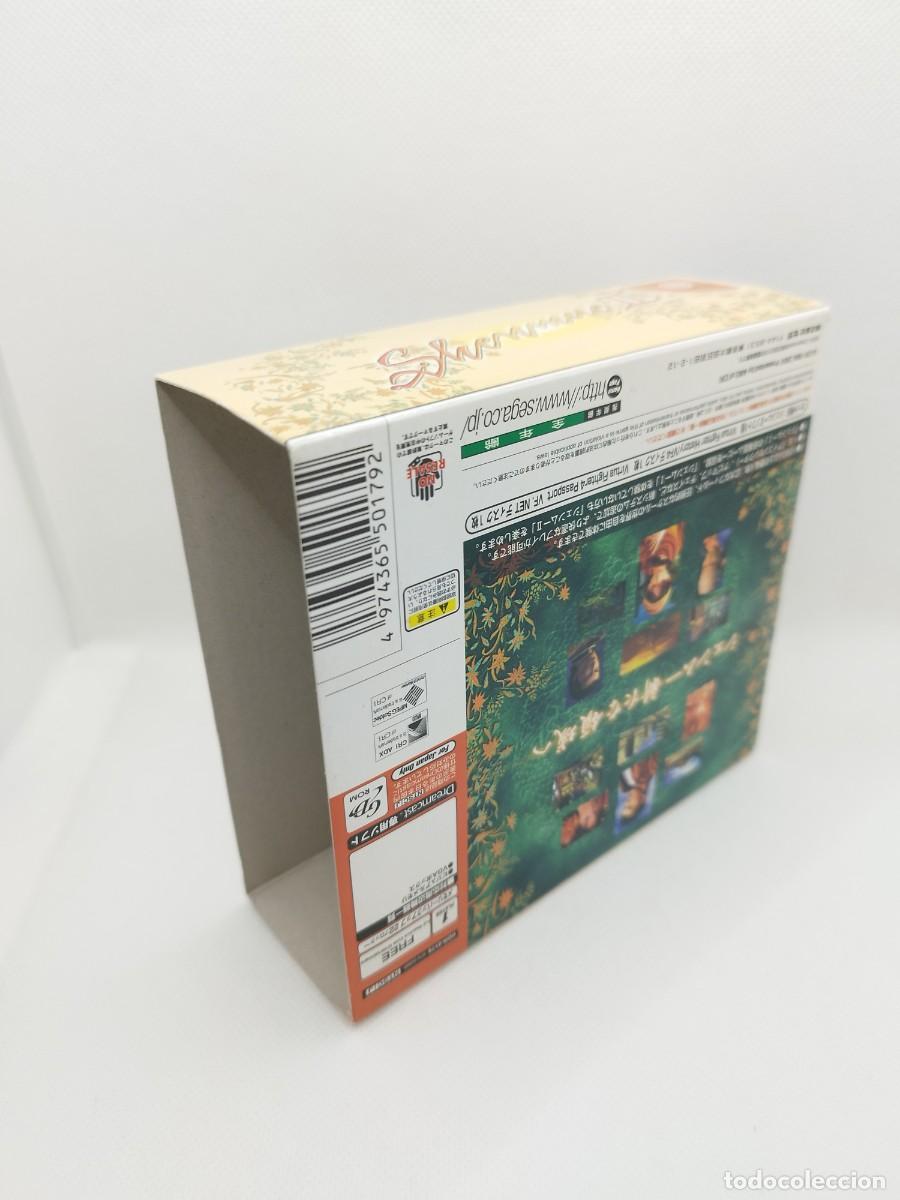 Videojuegos y consolas: Shenmue II 2 Dreamcast NTSC-J - Foto 6