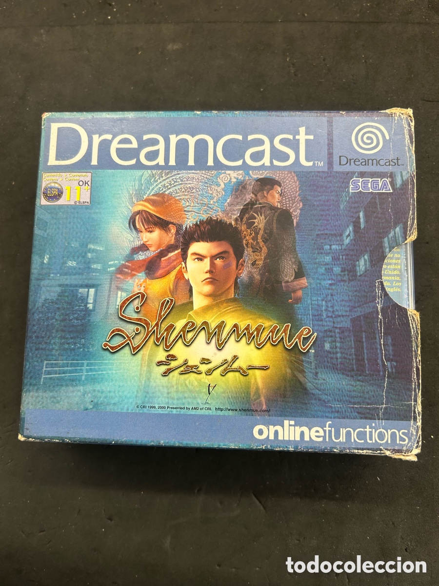 Videojuegos y consolas: Sega Dremcast Shenmue - Foto 7