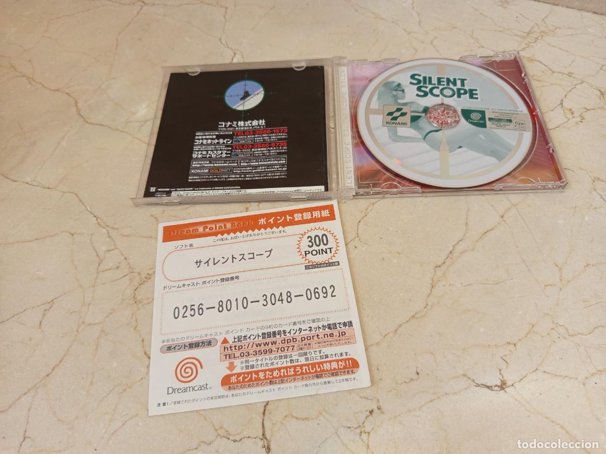 Videojuegos y consolas: Antiguo juego Silent Scope de Dreamcast Sega - Foto 2
