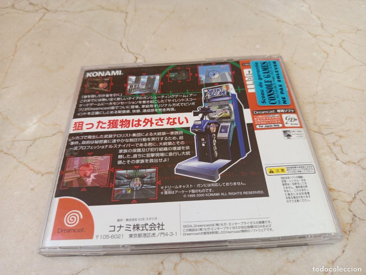Videojuegos y consolas: Antiguo juego Silent Scope de Dreamcast Sega - Foto 5