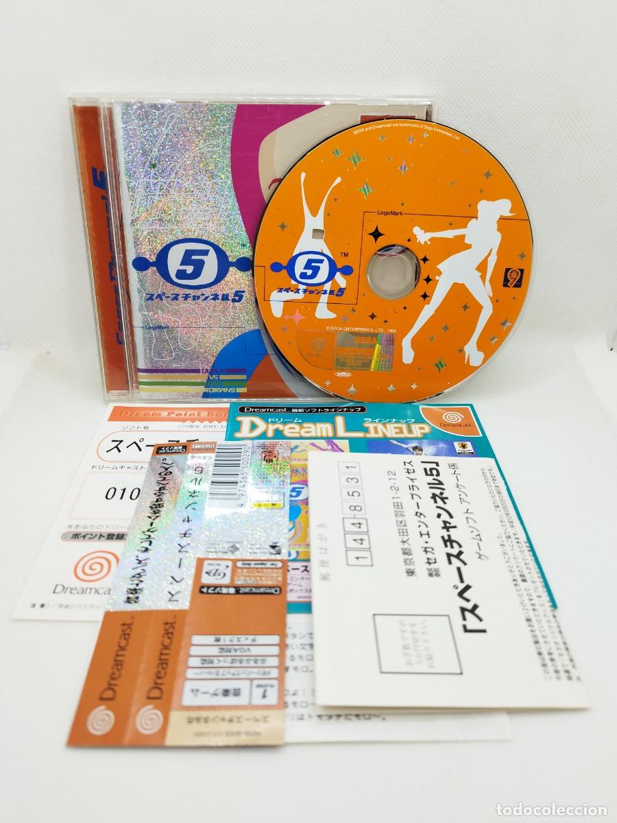 Videojuegos y consolas: Space Channel 5 Dreamcast NTSC-J - Foto 1