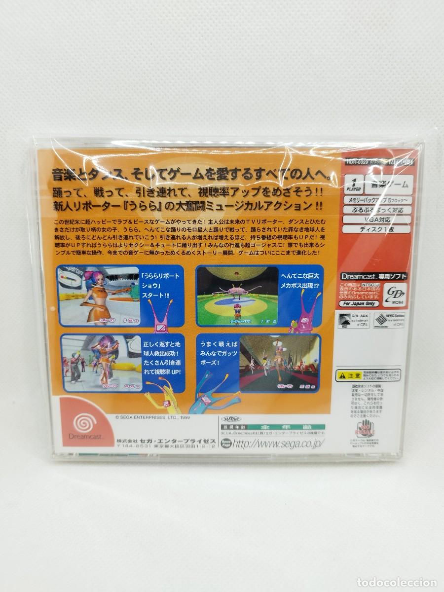 Videojuegos y consolas: Space Channel 5 Dreamcast NTSC-J - Foto 3