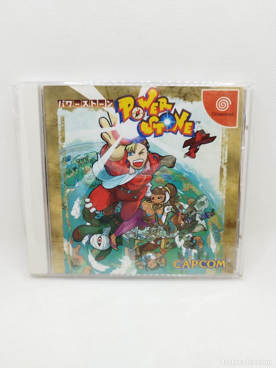 Videojuegos y consolas: Power Stone Dreamcast NTSC-J - Foto 2