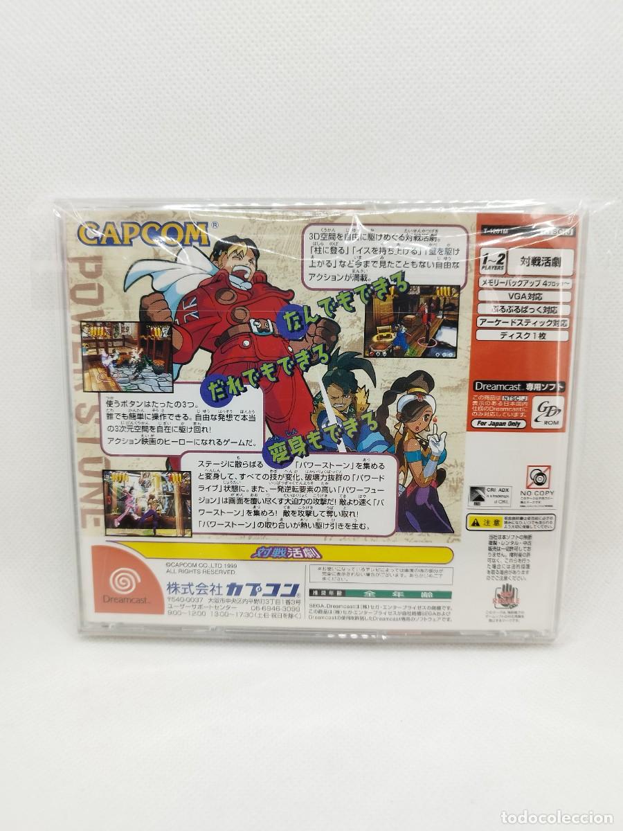 Videojuegos y consolas: Power Stone Dreamcast NTSC-J - Foto 3