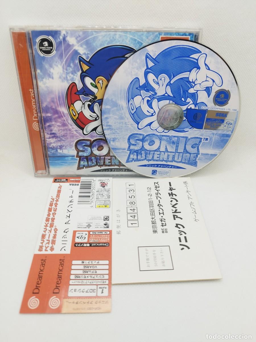 Videojuegos y consolas: Sonic Adventure Dreamcast NTSC-J - Foto 1