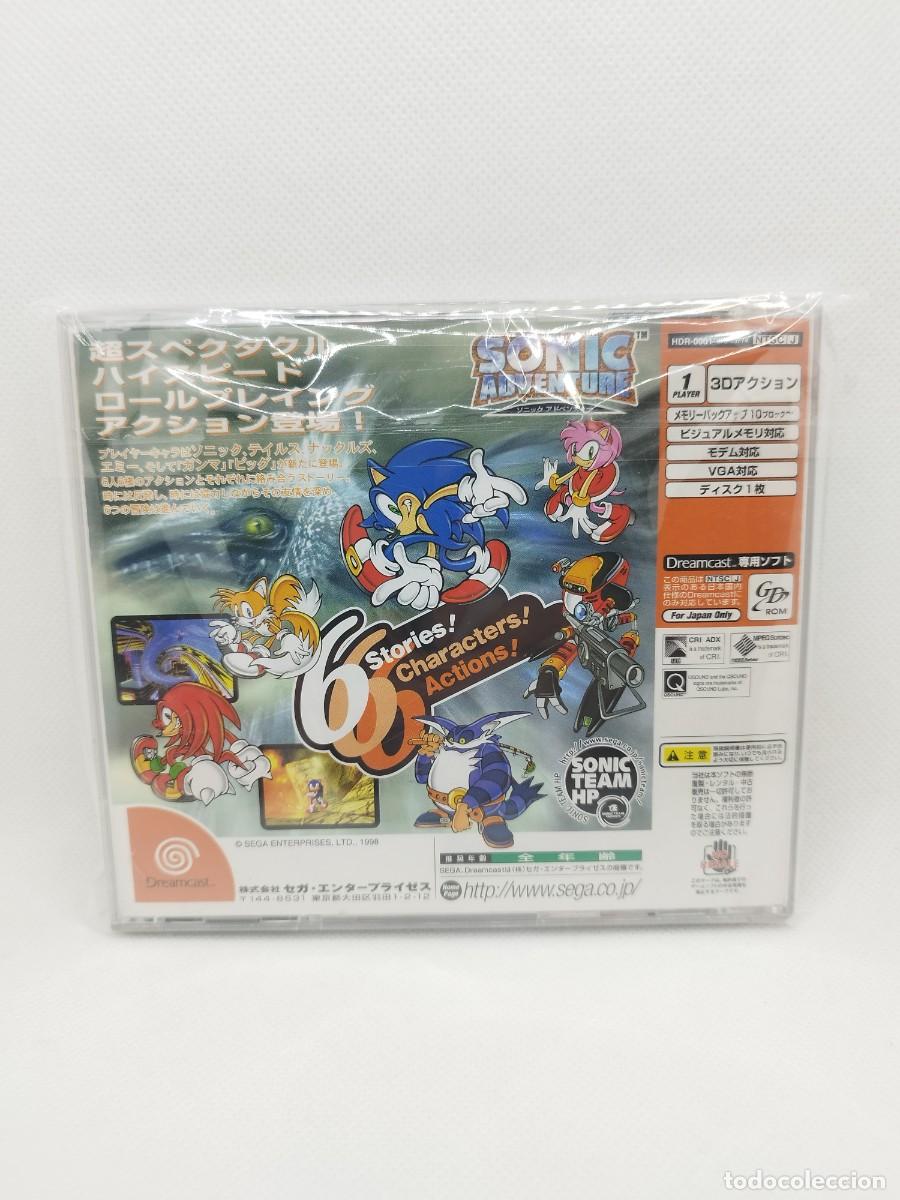 Videojuegos y consolas: Sonic Adventure Dreamcast NTSC-J - Foto 3