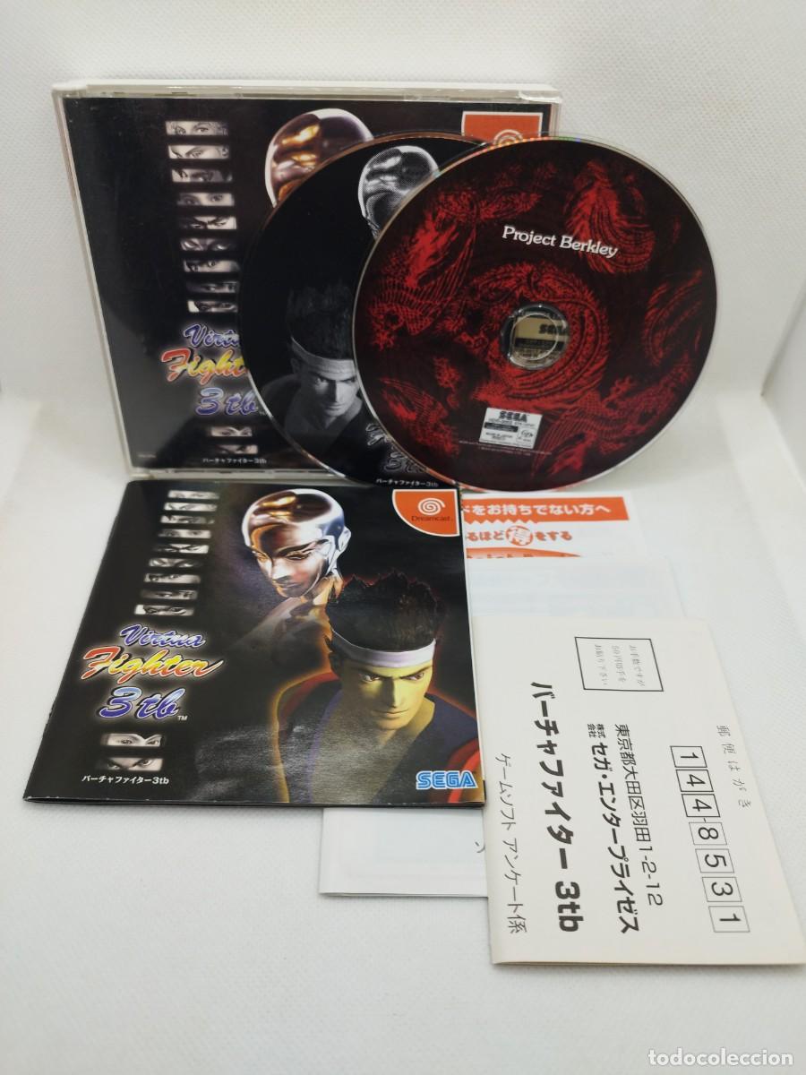 Videojuegos y consolas: Virtua Fighter 3tb Dreamcast NTSC-J - Foto 1