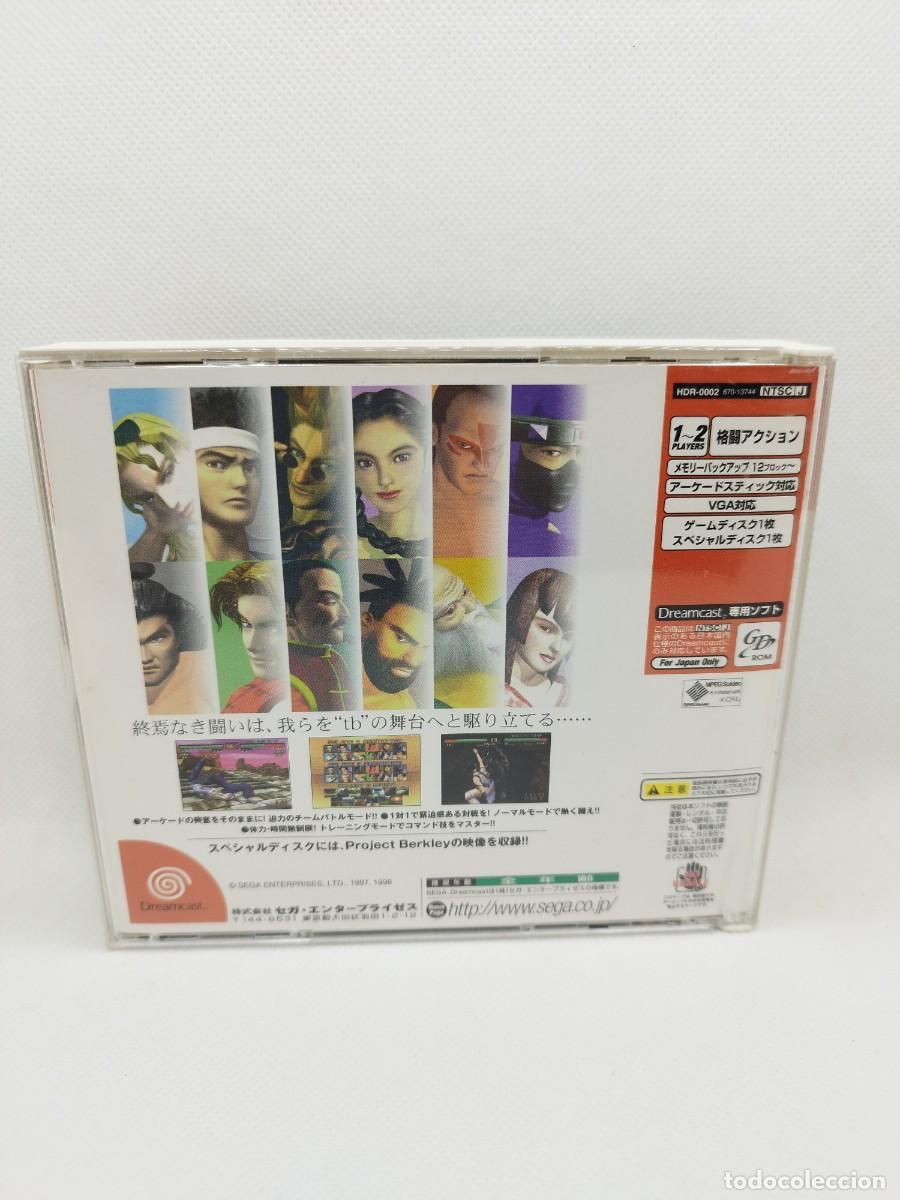 Videojuegos y consolas: Virtua Fighter 3tb Dreamcast NTSC-J - Foto 3