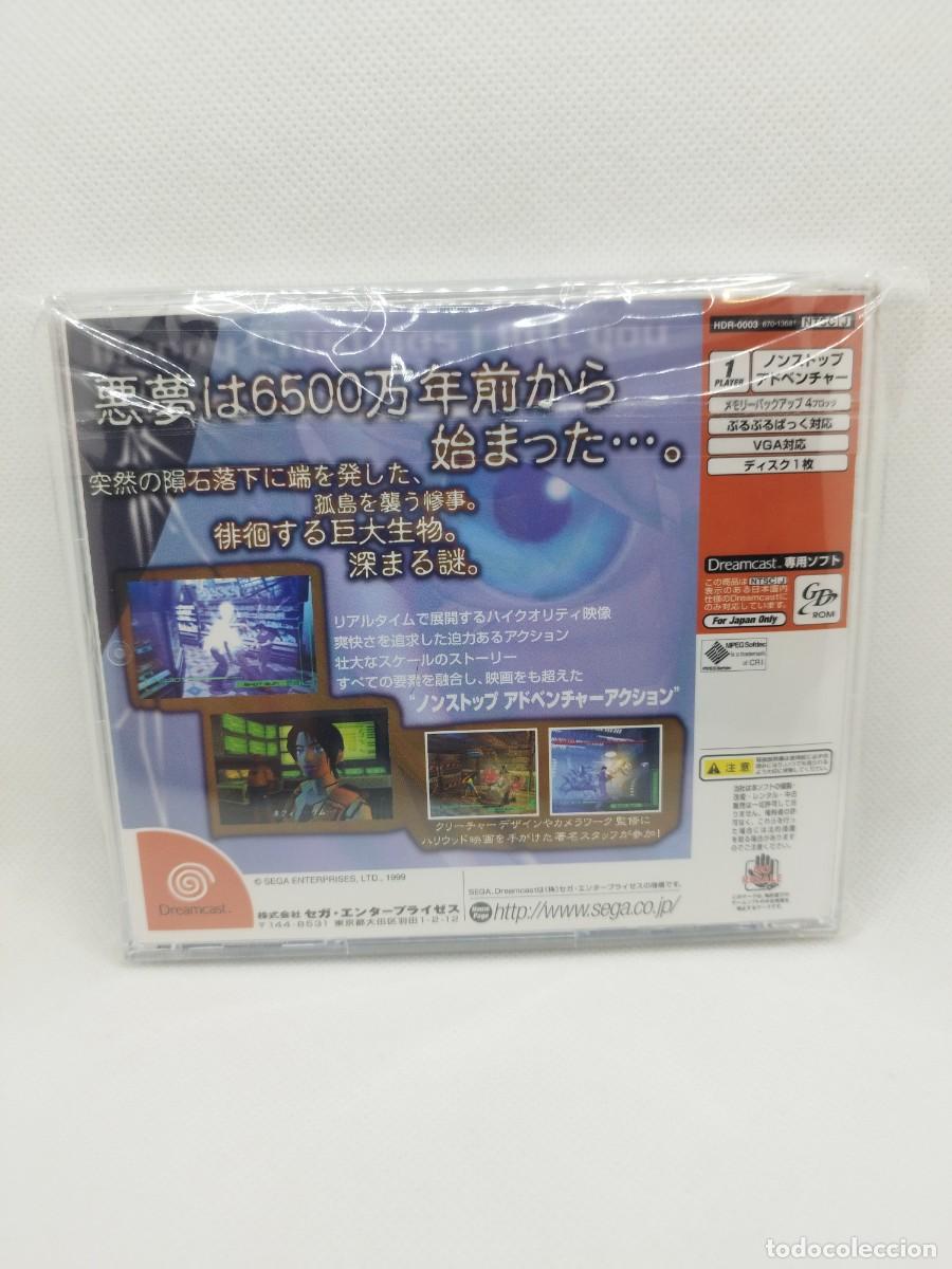 Videojuegos y consolas: Blue Stinger Dreamcast NTSC-J - Foto 2