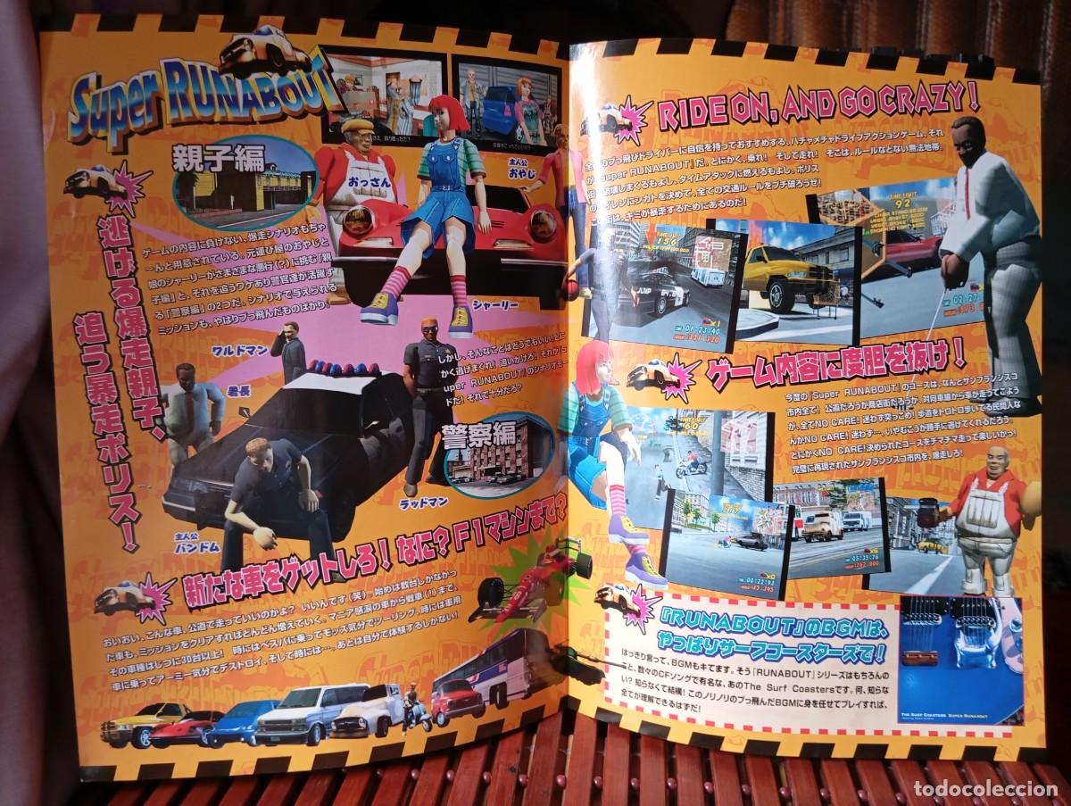 Videojuegos y consolas: Flyer Super Runabout Jap Original 2000 Dreamcast - Foto 2
