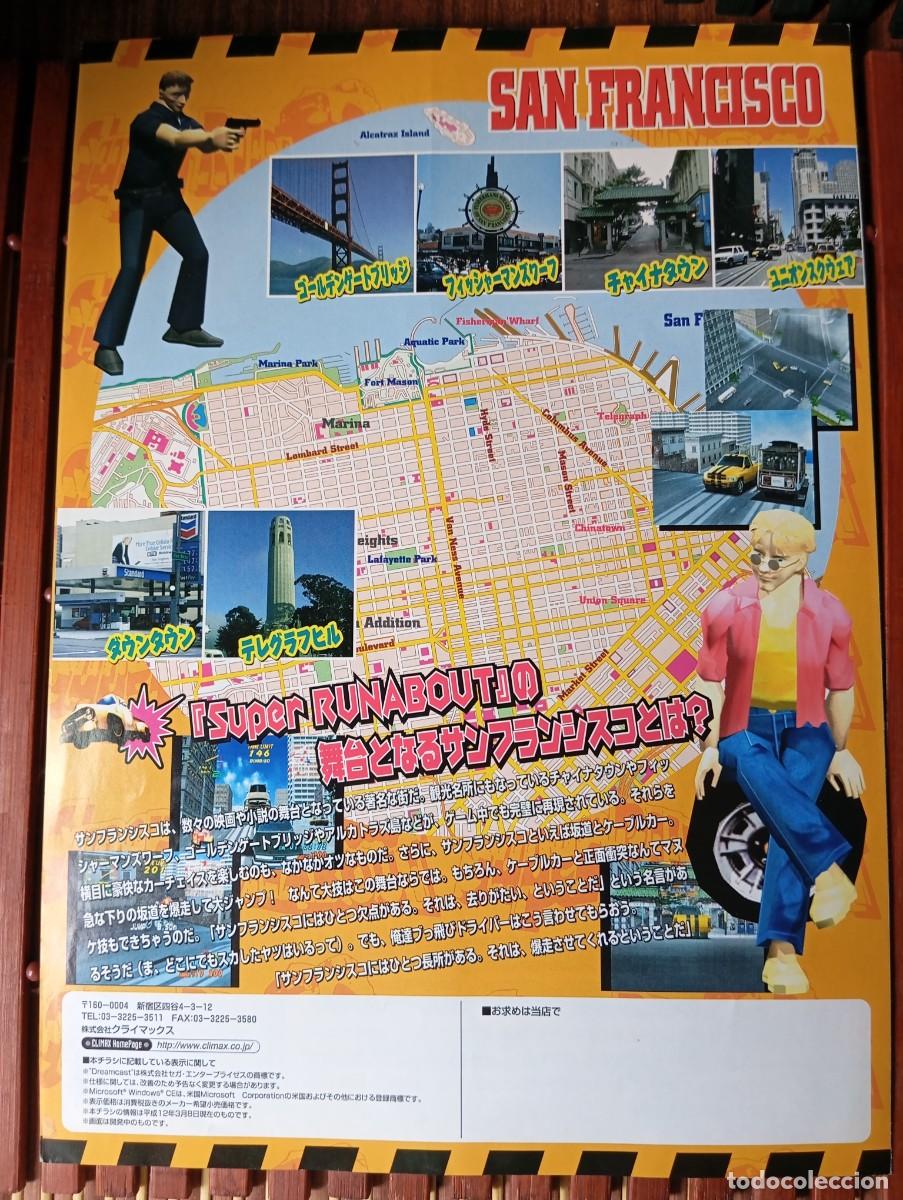 Videojuegos y consolas: Flyer Super Runabout Jap Original 2000 Dreamcast - Foto 4